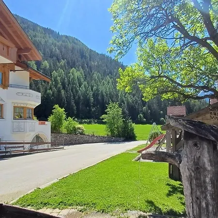 Schöne Aussicht Pfunds